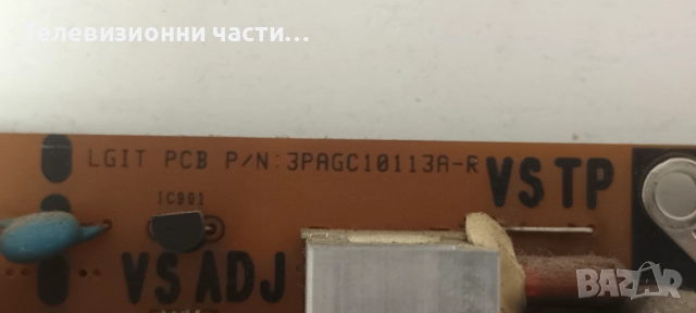 LG 50PN450B на части PDP50T50000/EAX65071307(1.1) EBT62433103/EAX64863801/EAX64561401/EAX64561301, снимка 7 - Части и Платки - 52040192