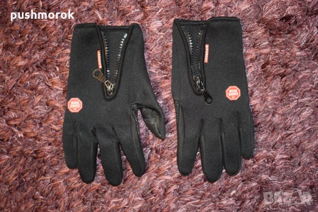 B Forest Winds Bicycle Gloves with Touch Screen Fingers Sz S, снимка 3 - Спортна екипировка - 35993490