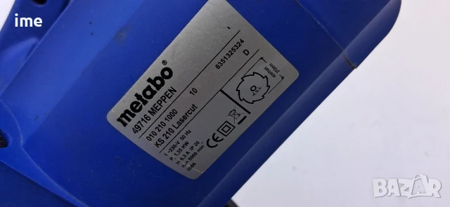 Настолен потапящ циркуляр НОМЕР 14. METABO 49716 Meppen. 1.35kw. 5000 обор/мин. Макс Ф210 мм...., снимка 11 - Циркуляри - 50897058