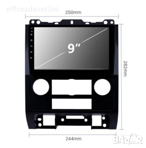 Мултимедия Android CarPlay за Ford Escape 2 2008 Подарък Камера, снимка 2 - Аксесоари и консумативи - 50891896