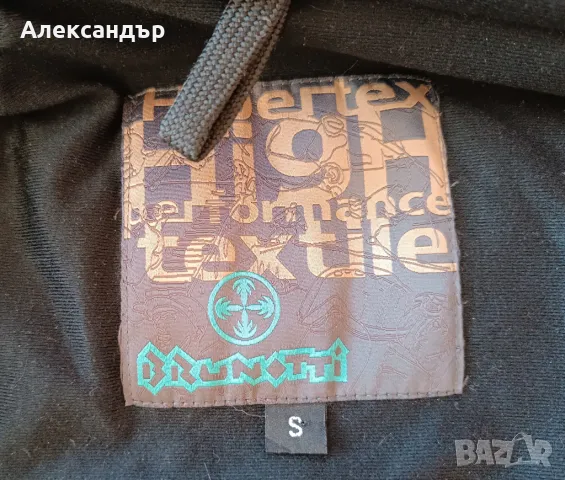 Спортно яке Brunotti, снимка 10 - Якета - 49398370