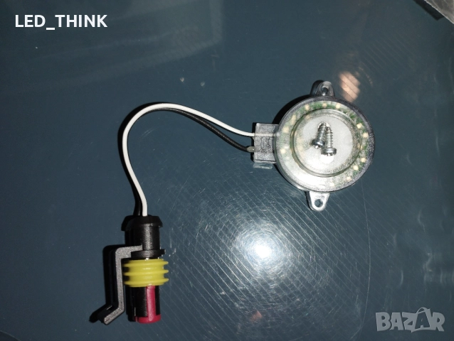 BRC сензор за ниво 0÷90Ω 830000 WFSI 23BD, снимка 6 - Части - 52676792