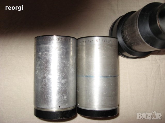 Оптически лещи--Германия-3бр., снимка 3 - Колекции - 41881177