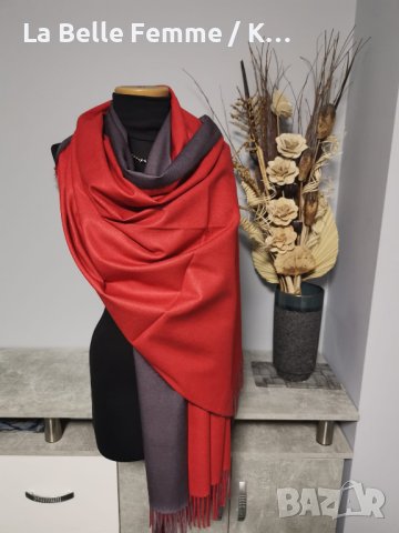 Шалове от кашмир, снимка 4 - Шалове - 42387026