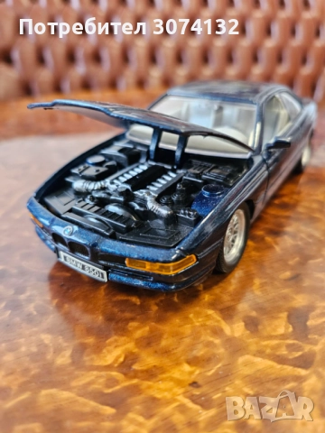 Метална количка BMW 850!, снимка 5 - Други ценни предмети - 52505488