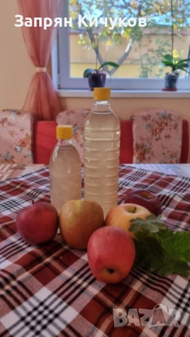 домашен ябълков оцет, снимка 2 - Домашни продукти - 53069649