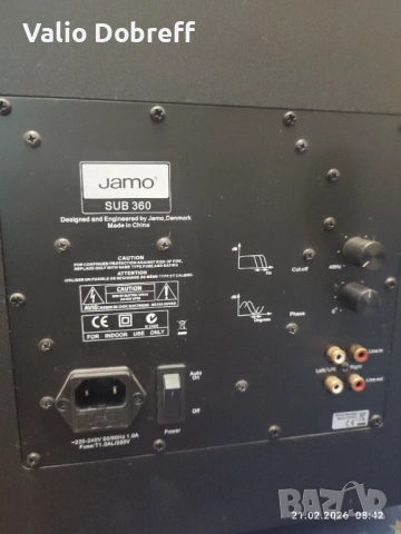 JAMO - Sub 360, снимка 2 - Тонколони - 53689084