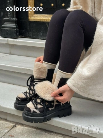 Боти на платформа - черно с бежово принт - BPUH1