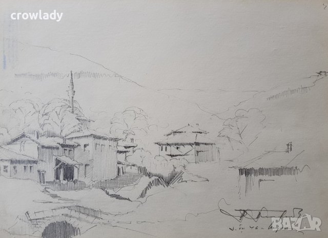 Майсторска рисунка Тома Петров(1908-1972) Стария Шумен 1946година , снимка 6 - Картини - 36003932