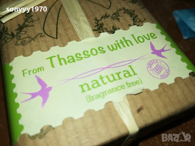 GREECE-ЛОТ ГЪРЦИЯ 2807231602, снимка 10 - Антикварни и старинни предмети - 41688328