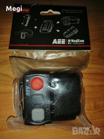 Водоустойчиво дистанционно за камера