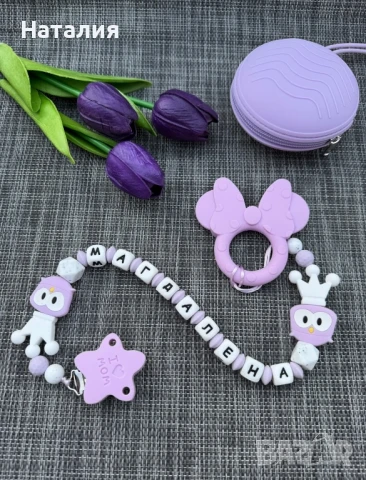 Бебешки клипс за биберон, снимка 5 - Други - 36606342