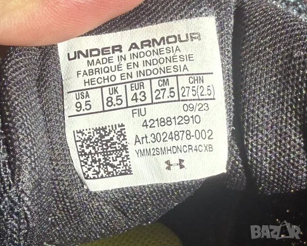 Маратонки Under Armour No43, снимка 3 - Маратонки - 55751067