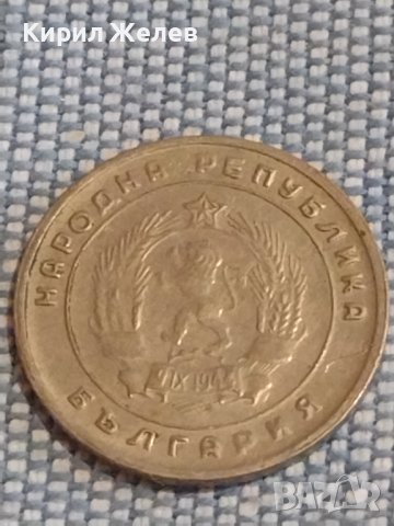 Монета 10 стотинки 1951г. България рядка за КОЛЕКЦИЯ ДЕКОРАЦИЯ 18031, снимка 3 - Нумизматика и бонистика - 44399753