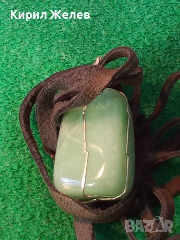 КРАСИВ ВИНТИДЖ - АРТ МЕДАЛЬОН НАТУРАЛЕН КАМЪК ЗЕЛЕН АХАТ с ШНУРЧЕ от ВЕЛУР 21393, снимка 11 - Колиета, медальони, синджири - 41483301