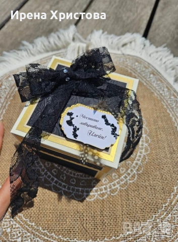 Кутия - изненада за абитуриент. Картичка за бал. , снимка 6 - Други - 53822008