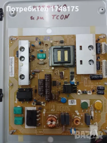 Mainboard V28a001325A1 PE1000 от TOSHIBA 32TL838, снимка 3 - Части и Платки - 49074134