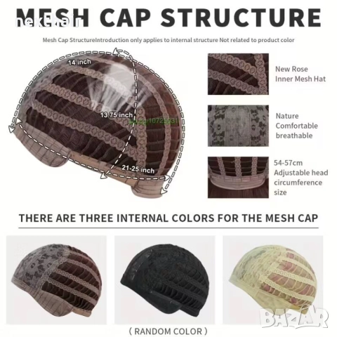 Красива руса вълнообразна перука с черни и кафяви акценти балеаж кичури, снимка 5 - Аксесоари за коса - 52460217