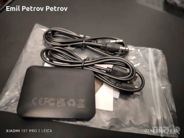 Промо 🌟 🌟 🌟 Bluetooth 5.4 + USB + Card устройство за Аудио, снимка 2 - Други - 48203277