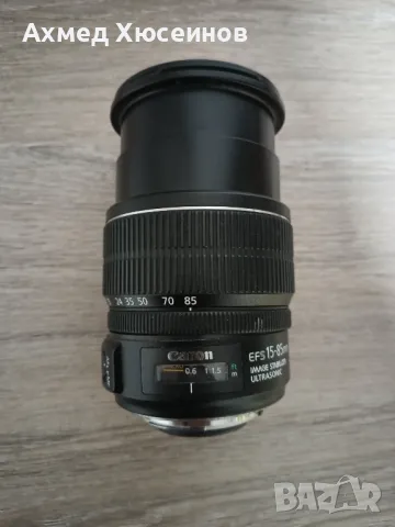 обектив- canon efs 15-85mm, снимка 4 - Обективи и филтри - 48452645