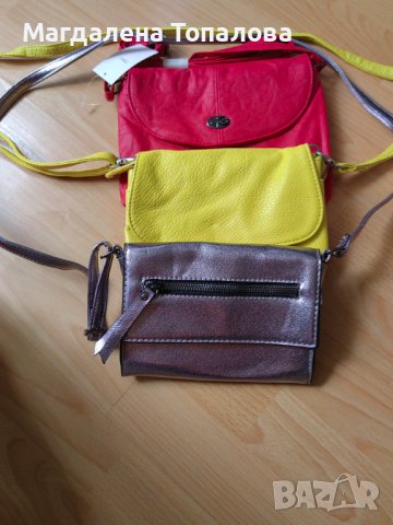 Дамски кожени чанти, снимка 1 - Чанти - 41315528