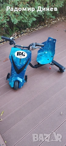 НАМАЛЕНА ЦЕНА!!! Детска Електрическа дрифт коли