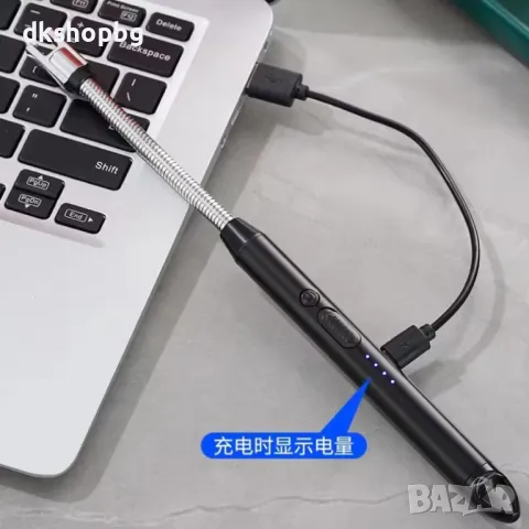 891-2 Ветроустойчива USB дълга кухненска запалка, снимка 5 - Други стоки за дома - 48987960