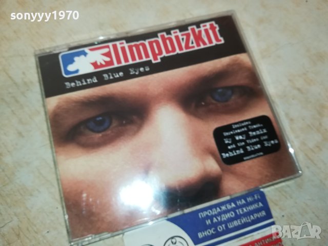 LIMPBIZKIT CD ВНОС GERMANY 0310231414, снимка 6 - CD дискове - 42417000