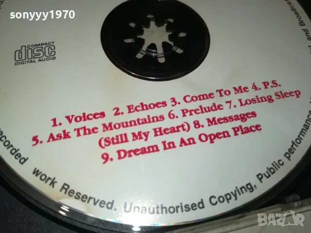 VANGELIS CD 2303251104, снимка 5 - CD дискове - 49603578