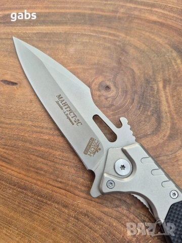 Руски сгъваем нож НОКС Мантуст-2С, снимка 7 - Ножове - 53005785
