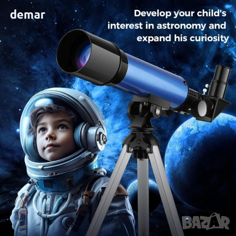 Детски телескоп Cowiewie за начинаещи и деца, рефрактор с апертура 50 мм, статив, 2 окуляра, снимка 4 - Образователни игри - 53606020