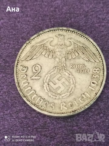 2 Марки 1938 година сребро, снимка 3 - Нумизматика и бонистика - 41539389