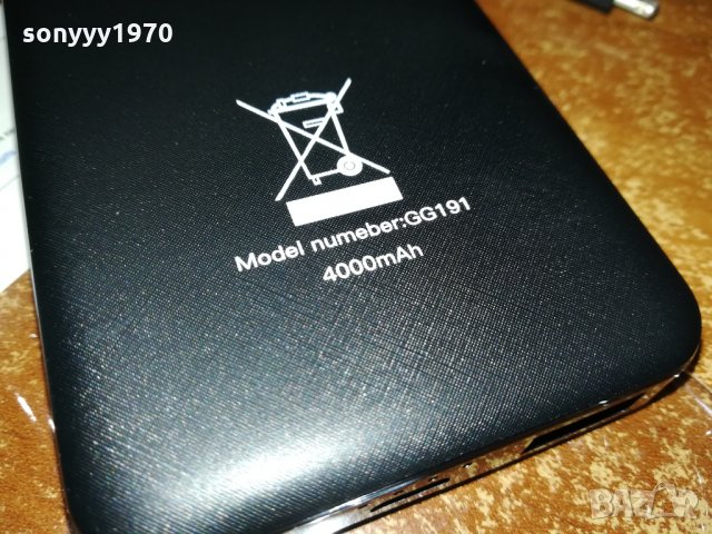 DAVIDOFF-4000Mah-POWER BANK+CABLE 0311211924, снимка 8 - Външни батерии - 34686152