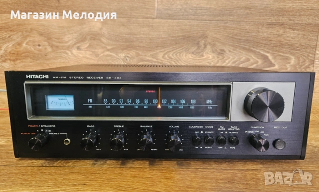 Hitachi SR-302 Stereo Receiver Ресивър Усилвател с радио – Ретро класика / Vintage Audio, снимка 2 - Ресийвъри, усилватели, смесителни пултове - 52361172