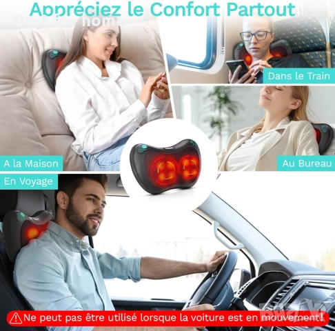 Масажна възглавница , снимка 6 - Друга електроника - 52052626