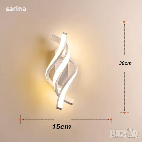 Аплици за стена, снимка 2 - Полилеи - 49886023