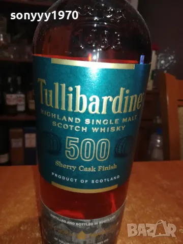 TULLIBARDINE-ПРАЗНО ШИШЕ ЗА КОЛЕКЦИЯ-КОРКОВА ТАПА 1502251700, снимка 2 - Колекции - 49140321