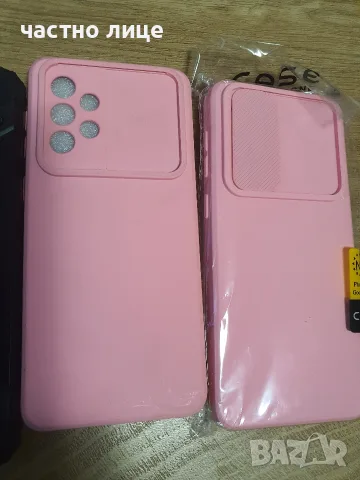 Калъфчета за Samsung a33, снимка 3 - Калъфи, кейсове - 56107367