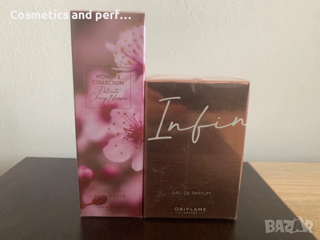 Лот от дамски парфюми , снимка 5 - Дамски парфюми - 51052340