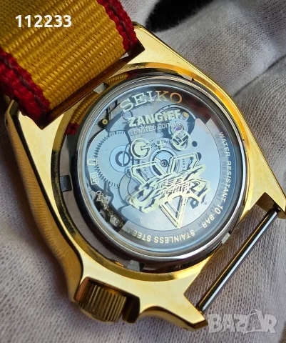 БАРТЕР Seiko x Street Fighter V Zangief Limited Edition, снимка 6 - Мъжки - 55824332