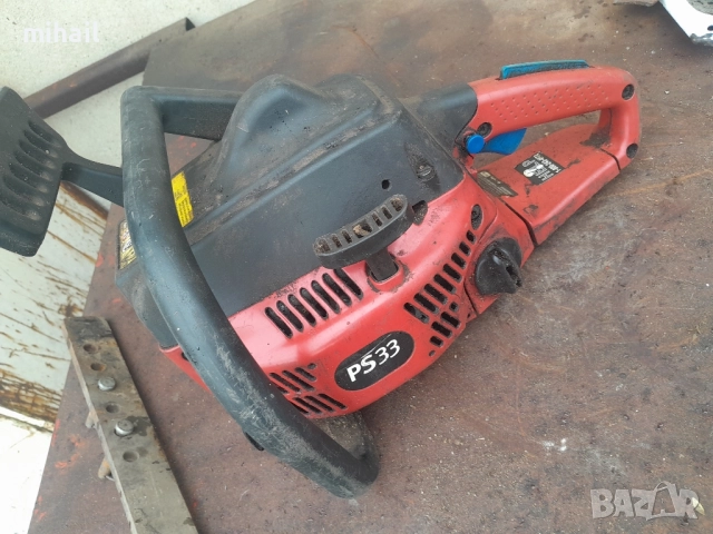 Homelite PS33 на части