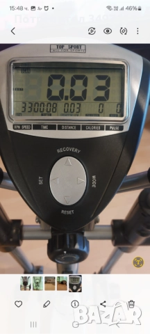 Кростренажор