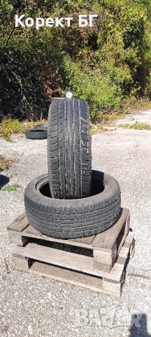 Гуми 205 50 16 Фулда Fulda 2 броя. Нов внос. Не са нови!, снимка 8 - Гуми и джанти - 51786025