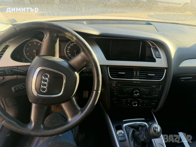 Audi A4 b8 1.8 TFSI CDHA на части ауди а4 б8 1.8 тфси седан , снимка 8 - Автомобили и джипове - 53787620