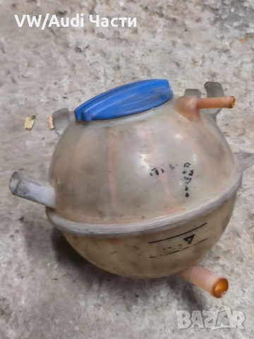 Казанче антифриз за Голф 5 Ауди А3 Пасат Туран Джета VW Golf 5 Audi A3 8P Passat Touran Jetta Caddy 