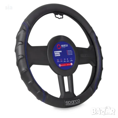 Калъф за волан, естествена кожа, M- 38см, Черно/ син конец