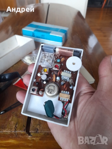 Старо радио,радиоприемник Jet 850, снимка 8 - Антикварни и старинни предмети - 51780802