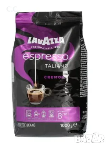 Кафе на зърна Lavazza 1кг