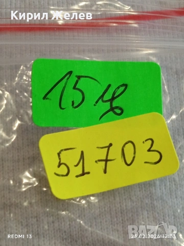 Модерен дамски часовник Q/Q QUARTZ JAPAN стил и елегантност 51703, снимка 8 - Дамски - 53591373