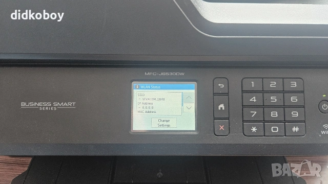 принтер, копирка, скенер BROTHER , снимка 2 - Принтери, копири, скенери - 53815653